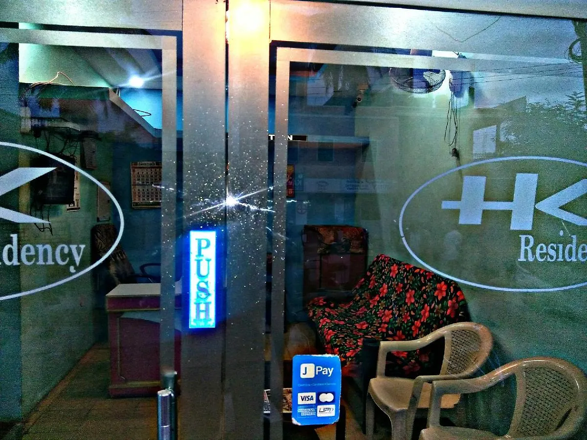 Happy Stays @ Hk Residency Mysore India